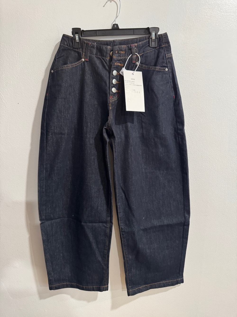 Men's Relaxed Dark Indigo Button-Fly Jeans size Medium
